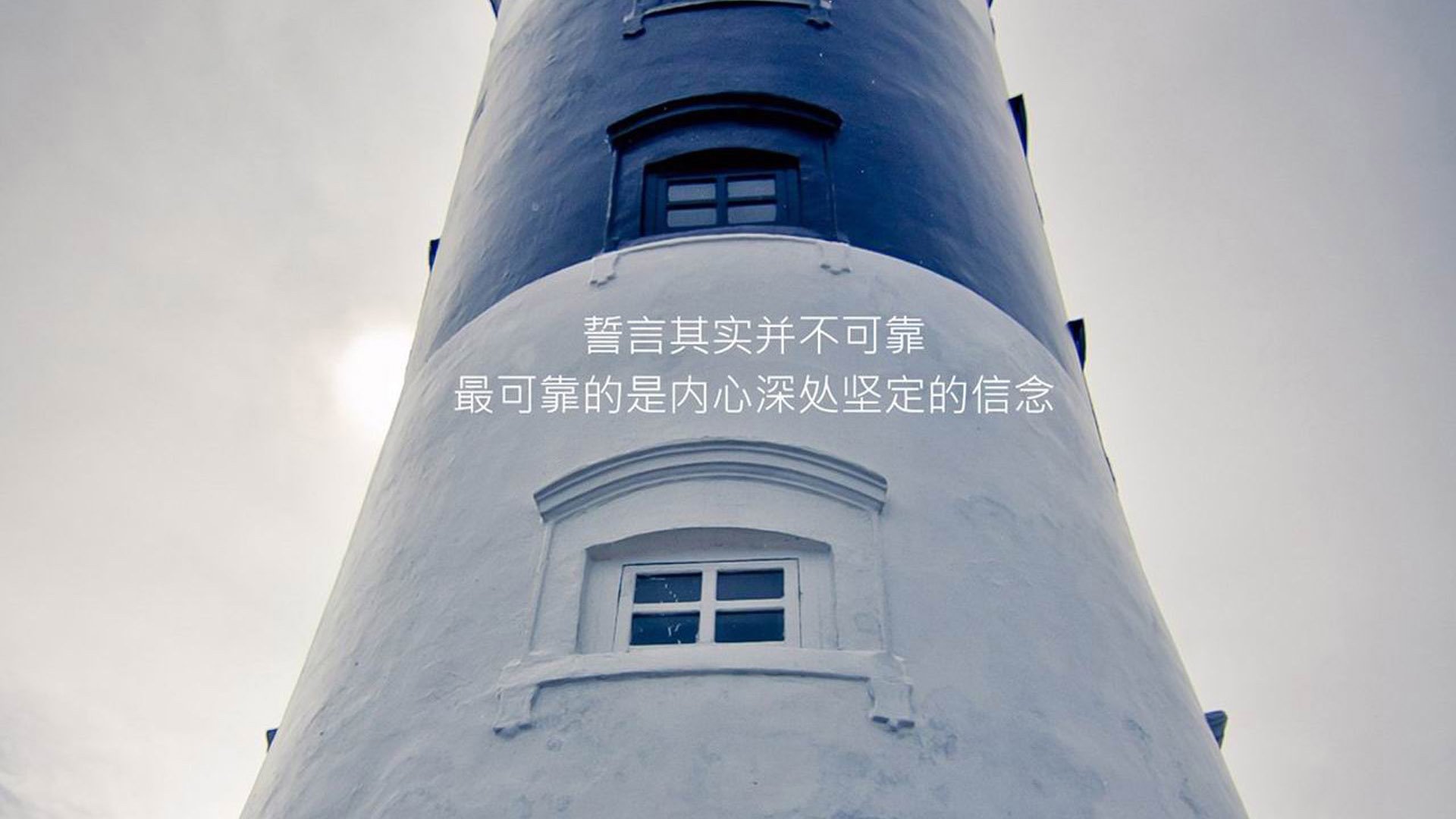 “中国足球产业年度峰会成功举行，行业前景被看好”，足球产业规模