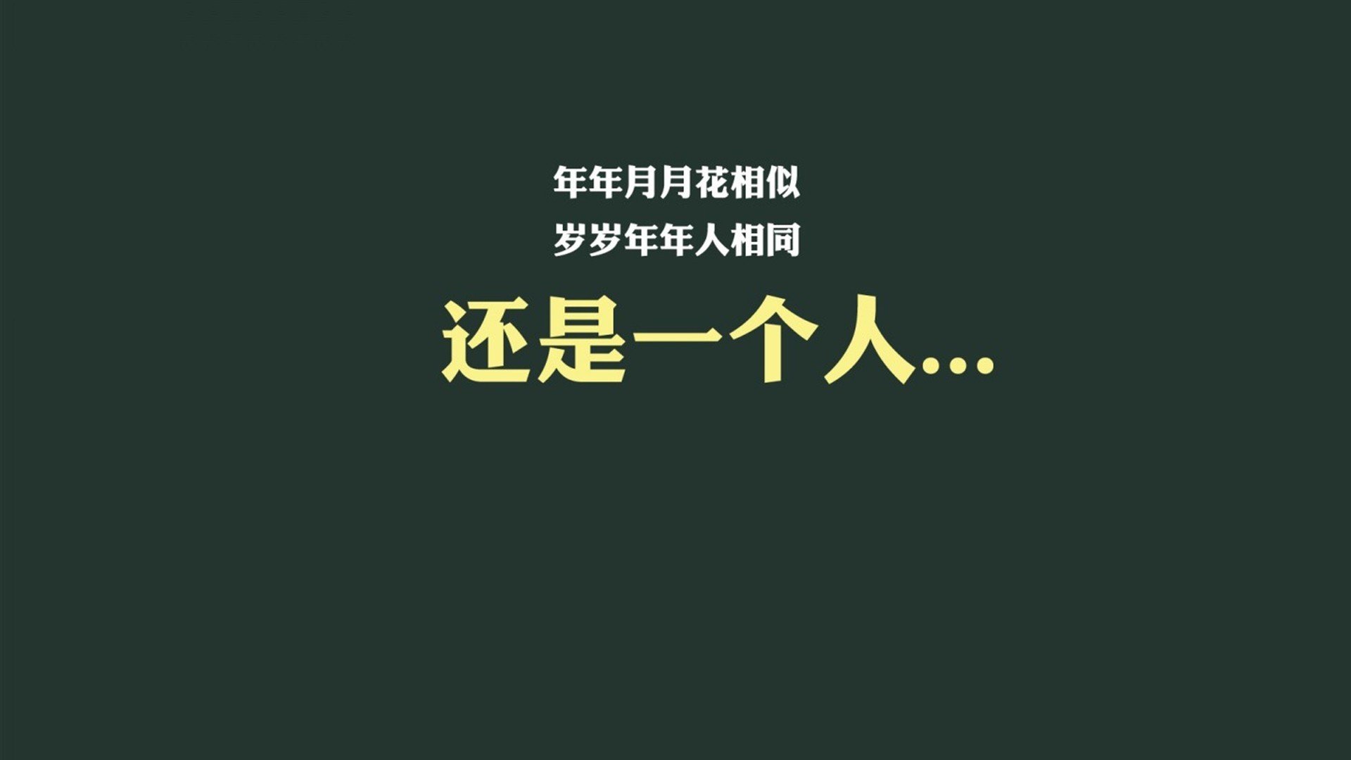 足球运动带动农村经济新机遇，推动足球发展