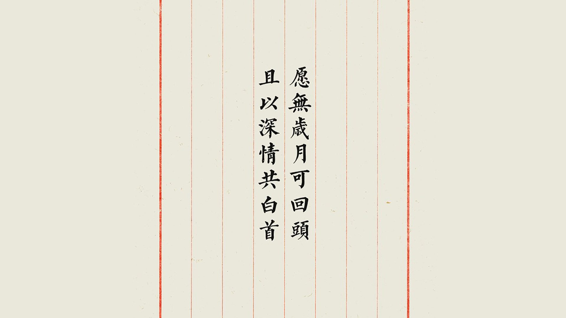 帕尔蒂赞球员发挥核心作用，帕尔瓦蒂是谁