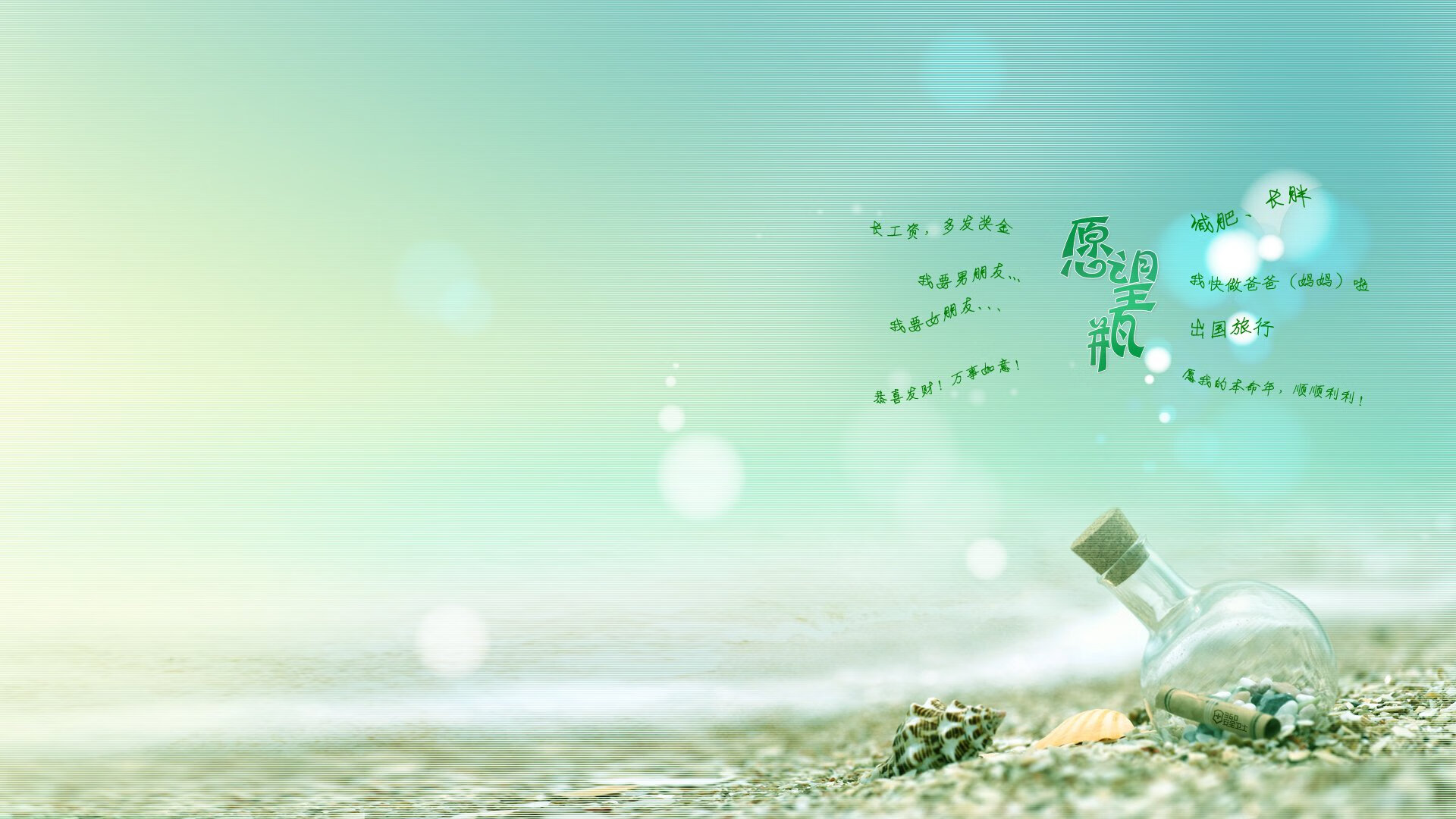 河北华夏幸福大胜深圳佳兆业,中超表现引人注目,河北华夏幸福vs河南建业