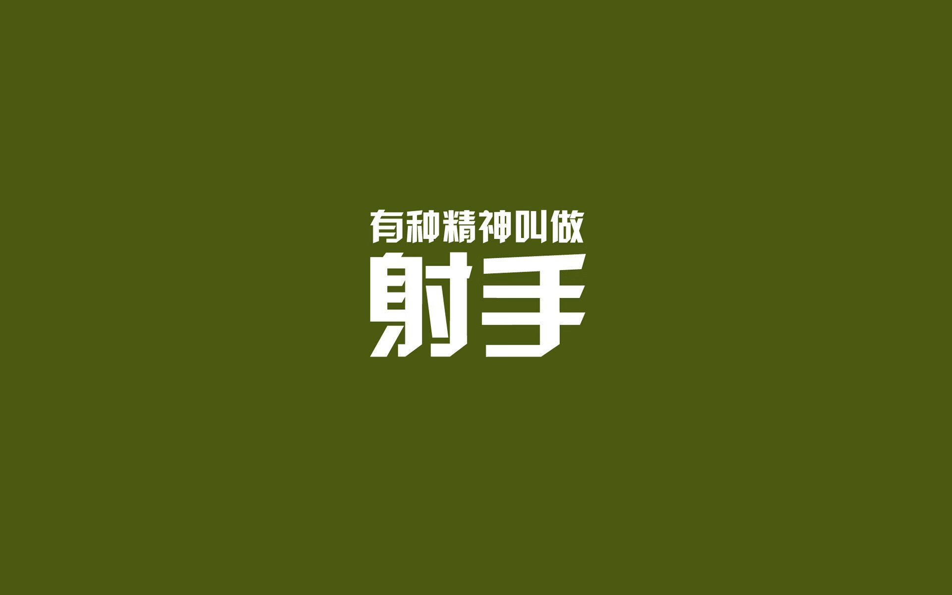 乐鱼体育App下载-球队人员配置是否科学评估机制缺失，队伍球队