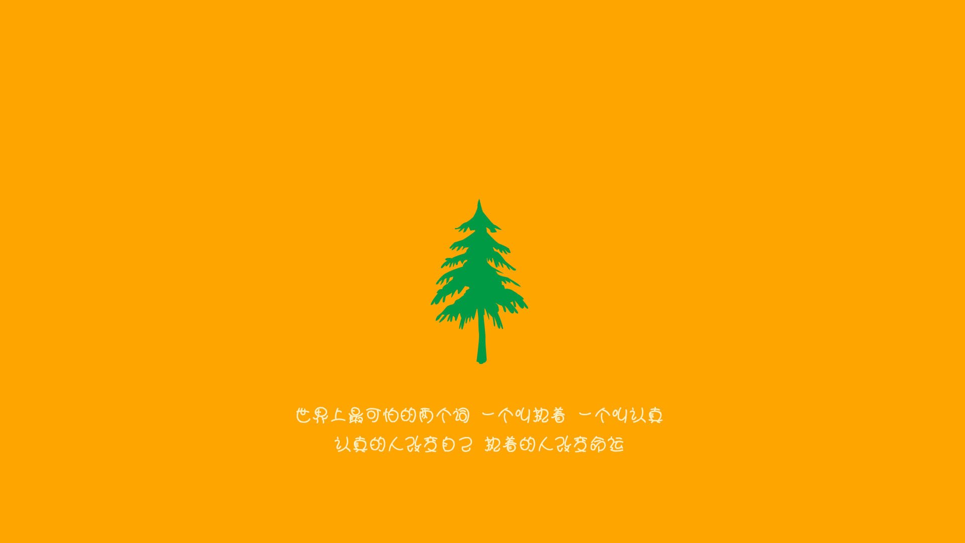 球队人员配置是否科学评估机制缺失，队伍球队