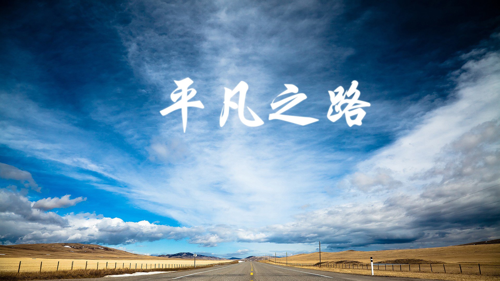 leyu乐鱼官网登录入口-陕西男篮合力作战，夺取关键胜利，陕西男篮cba