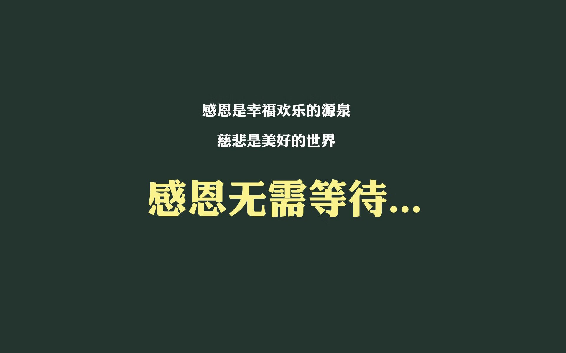 中国篮球青少年篮球训练方法优化，中国青少年篮球发展
